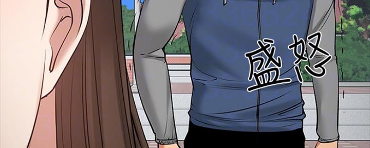 第90话42