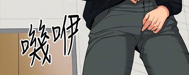 第23话39