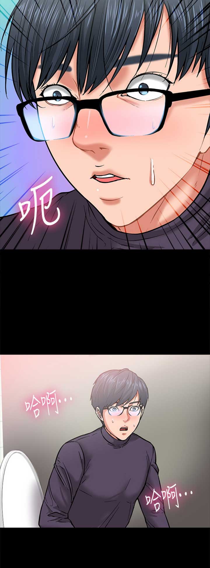 第9话14