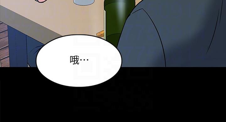 第29话95