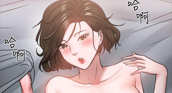 第75话90