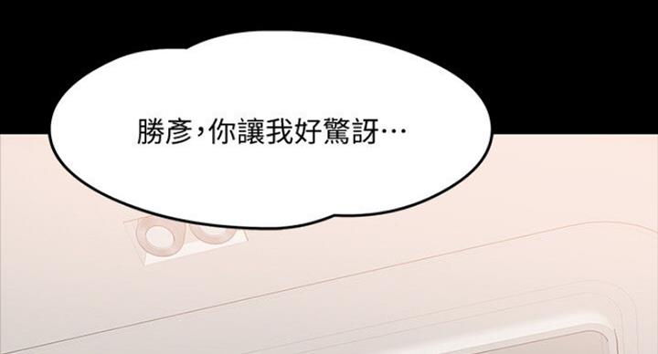 第41话96