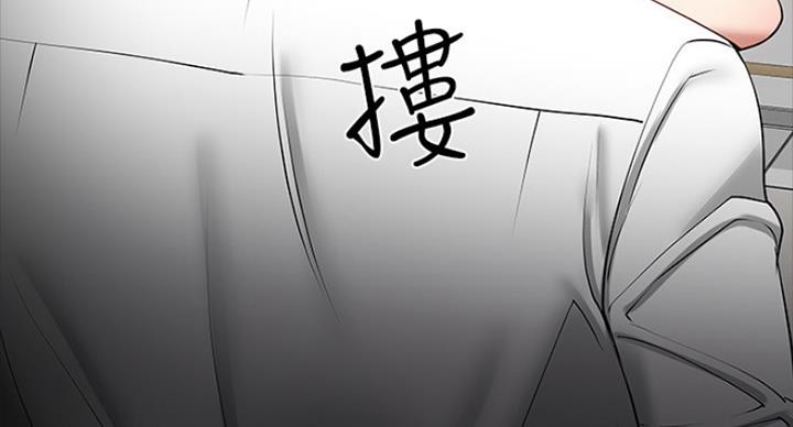 第85话53