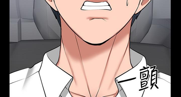 第61话11