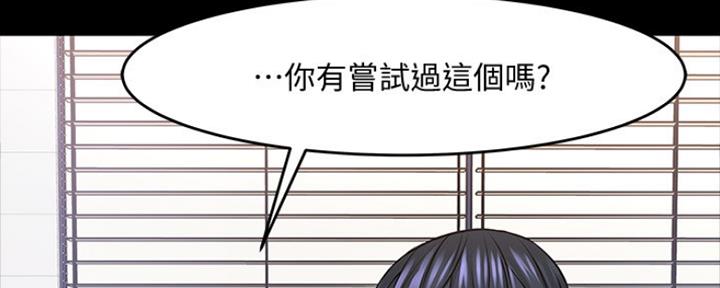 第91话10