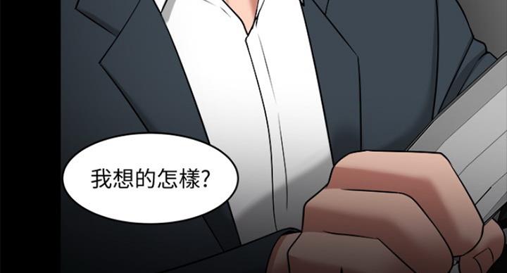 第57话112