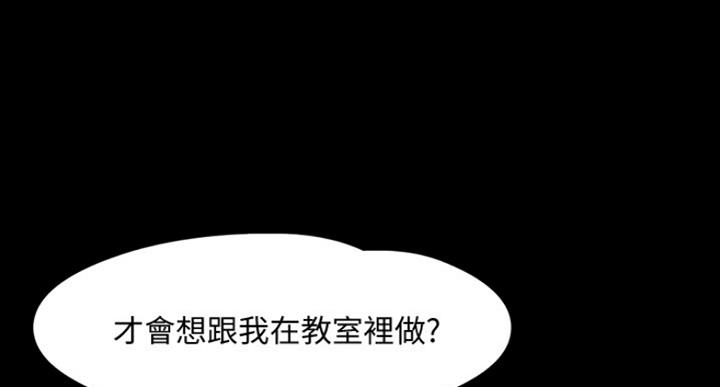 第52话138