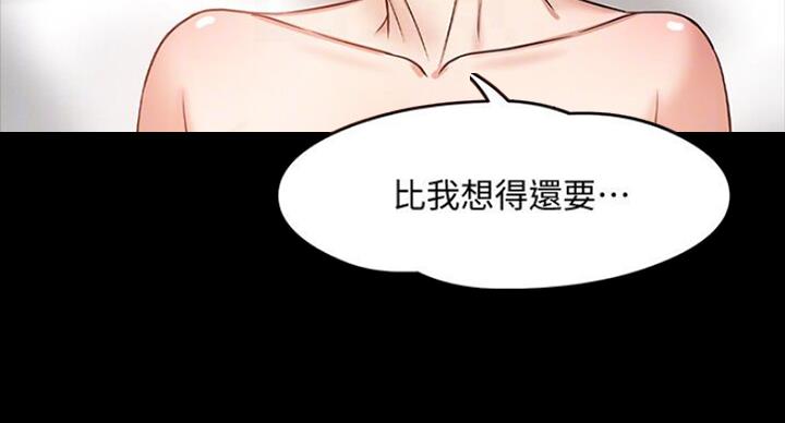 第41话65
