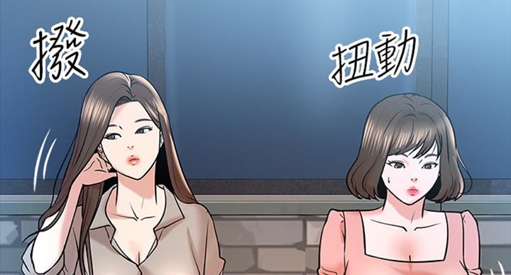 第30话11