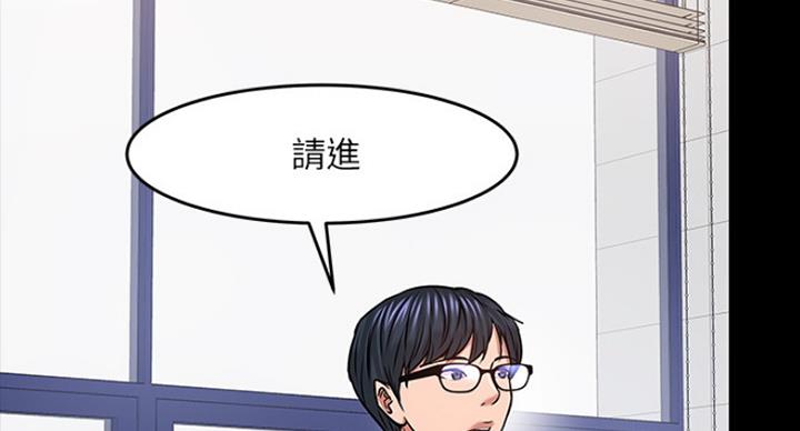 第71话13