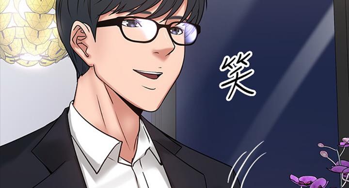 第35话50