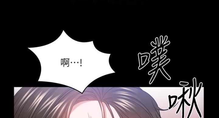 第76话28
