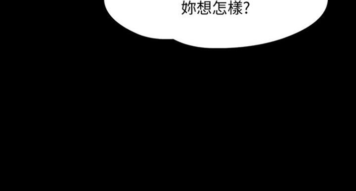 第43话16