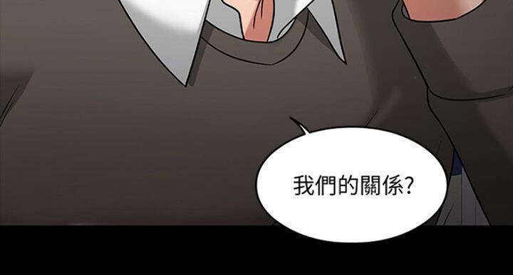 第43话29