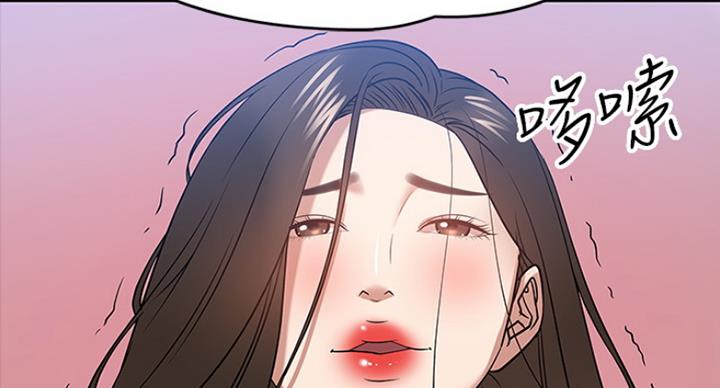 第49话45