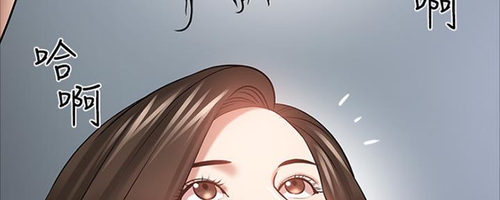 第94话69