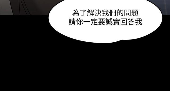 第43话114