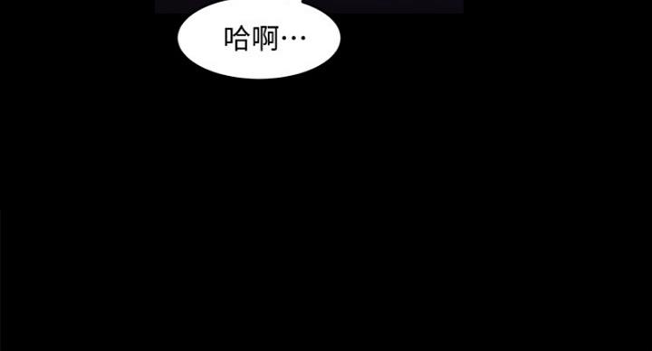 第59话99
