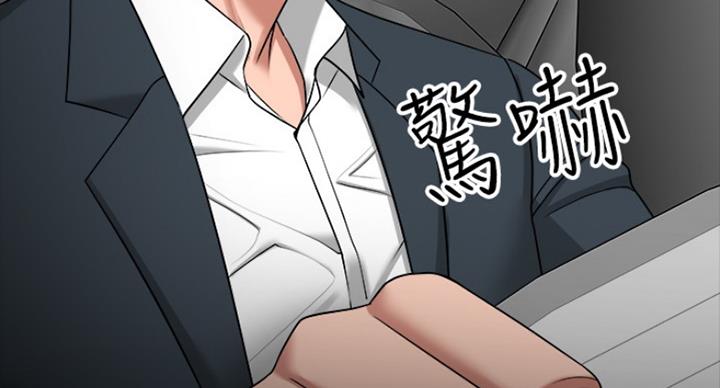 第57话121