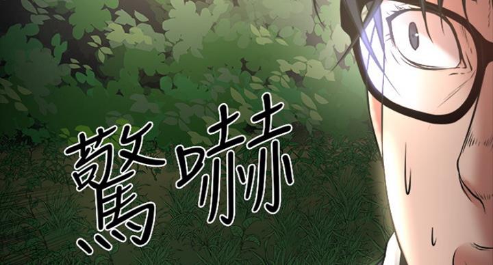 第59话123
