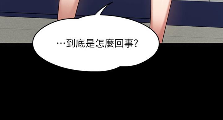 第51话149