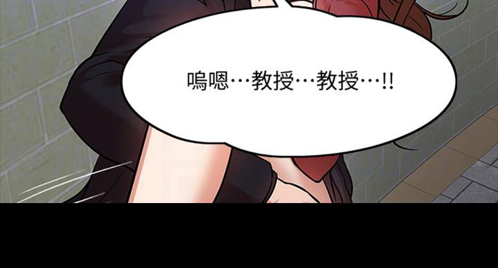 第33话39