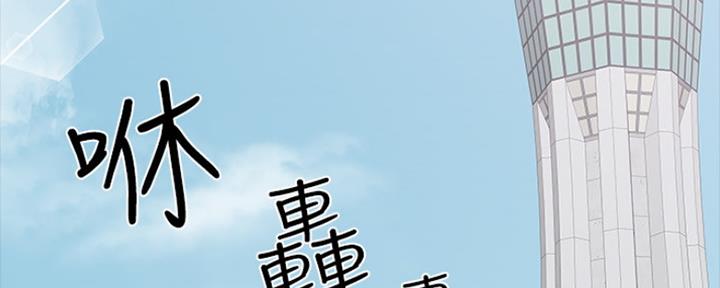 第99话2