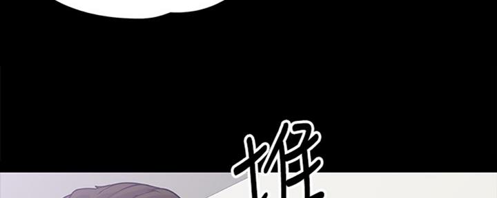 第23话7