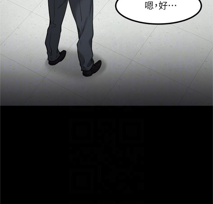 第65话14