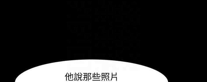 第92话92