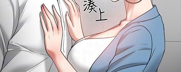 第96话63