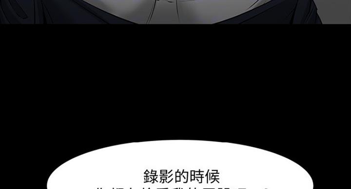 第82话89