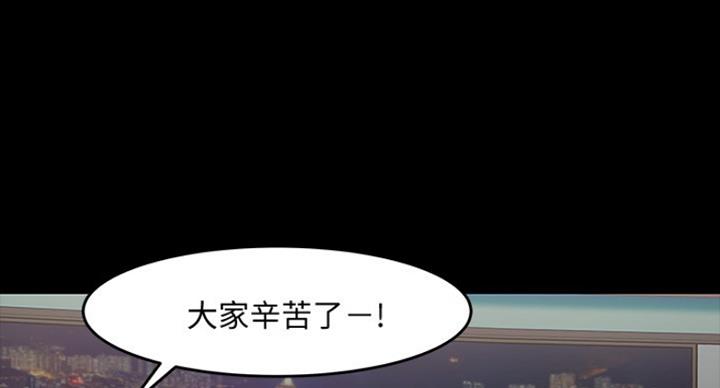 第82话43