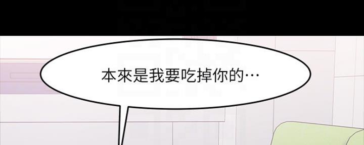 第98话59