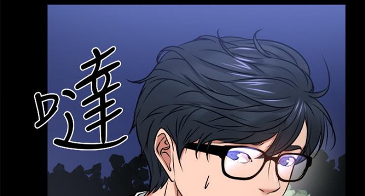 第59话134