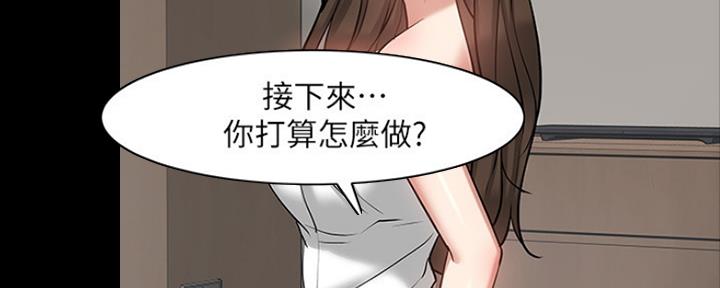第94话110
