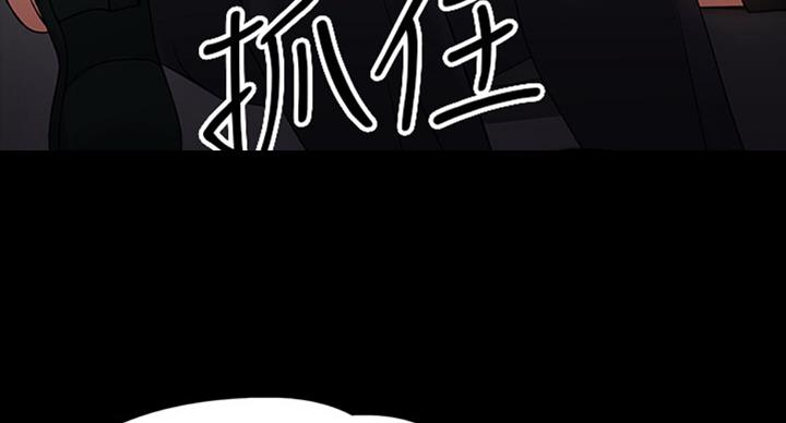 第36话117