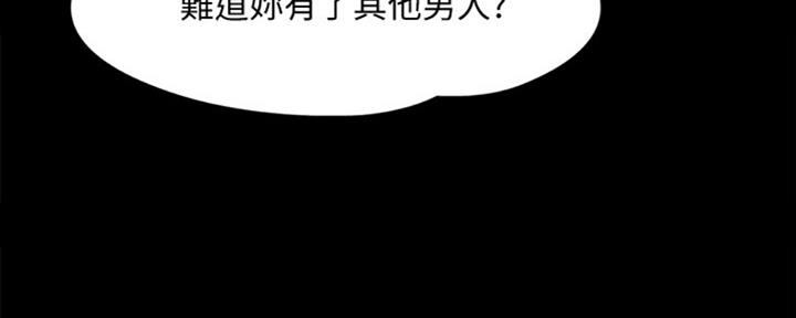 第23话68