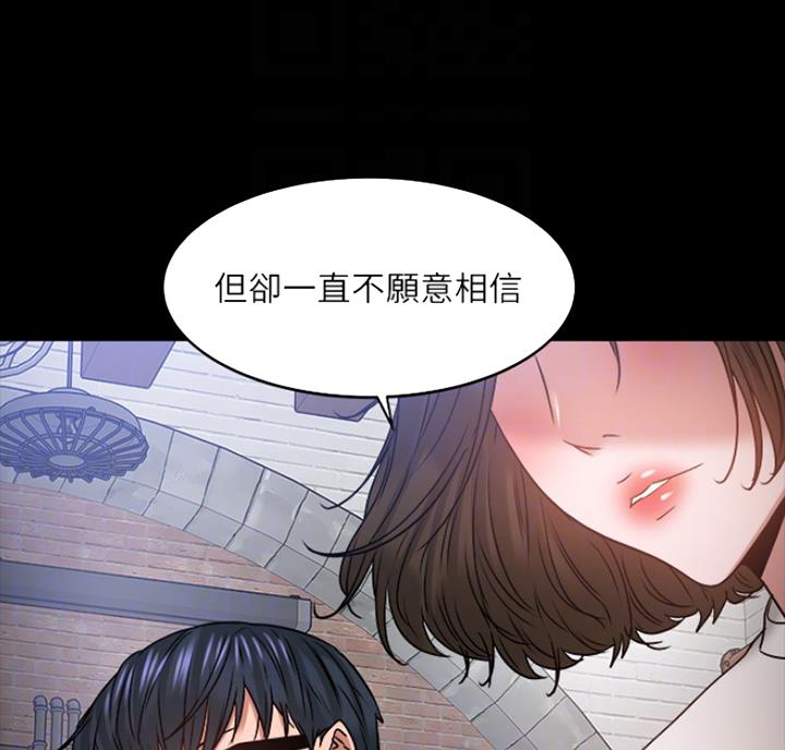 第72话26