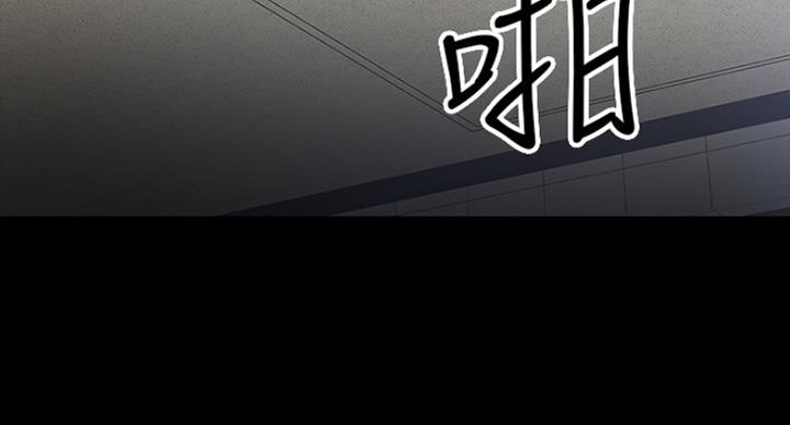 第45话30