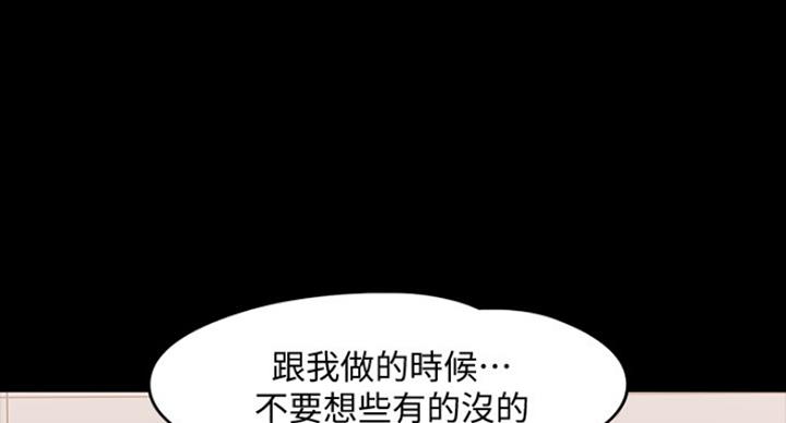 第62话132