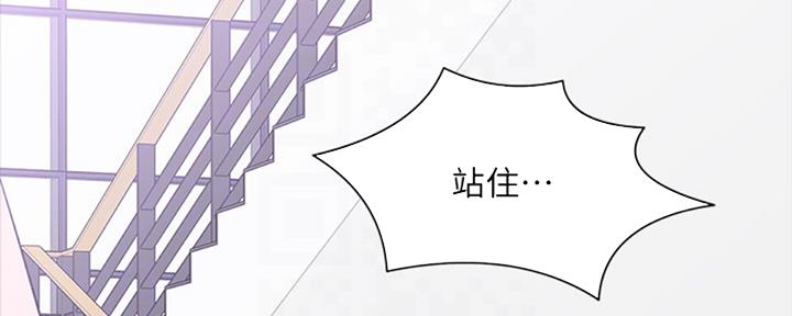 第23话118