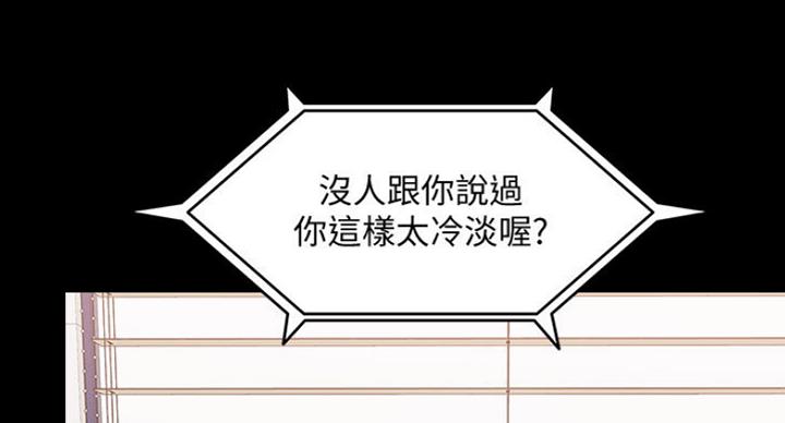 第42话98