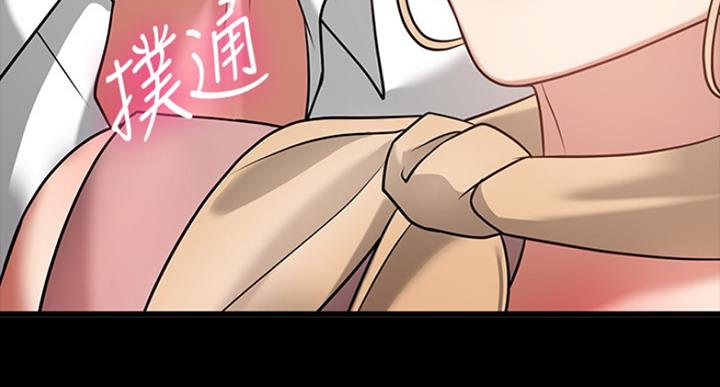 第52话116
