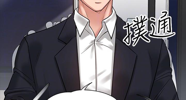 第35话76