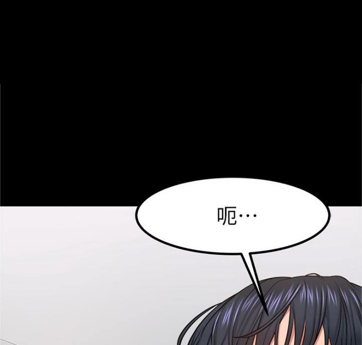 第65话56