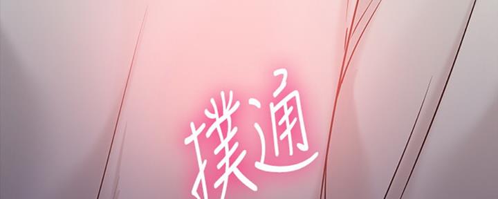 第25话124