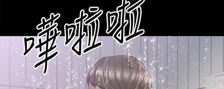 第26话55