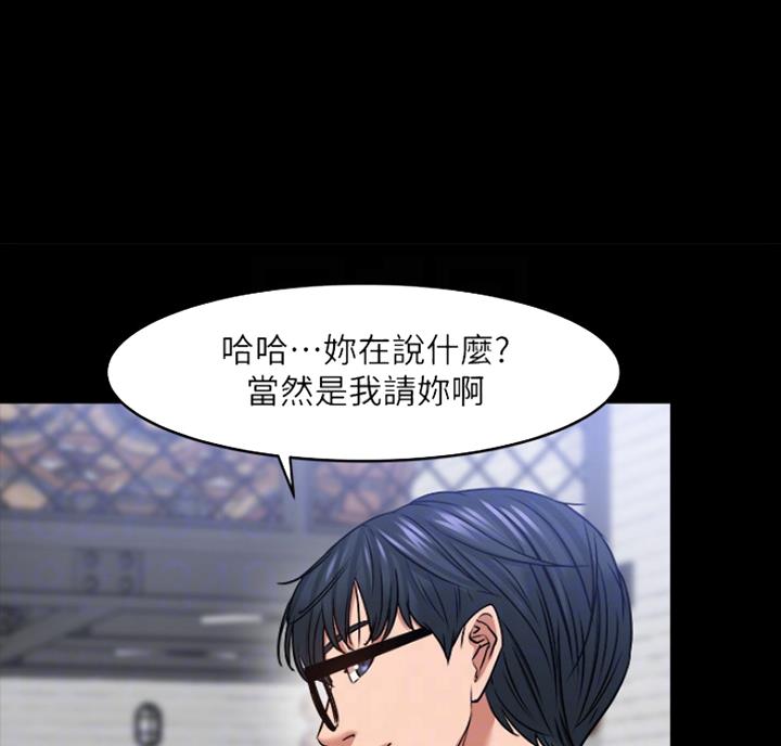 第72话10