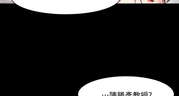 第83话21